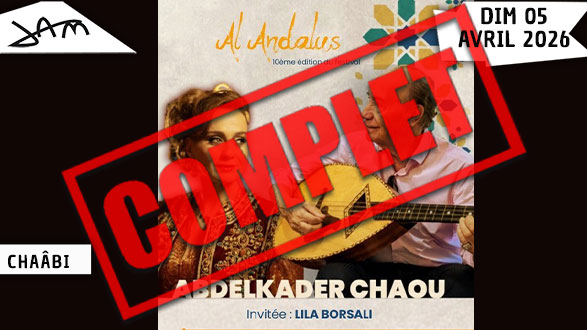 ABDELKADER CHAOU invite LILA BORSALI