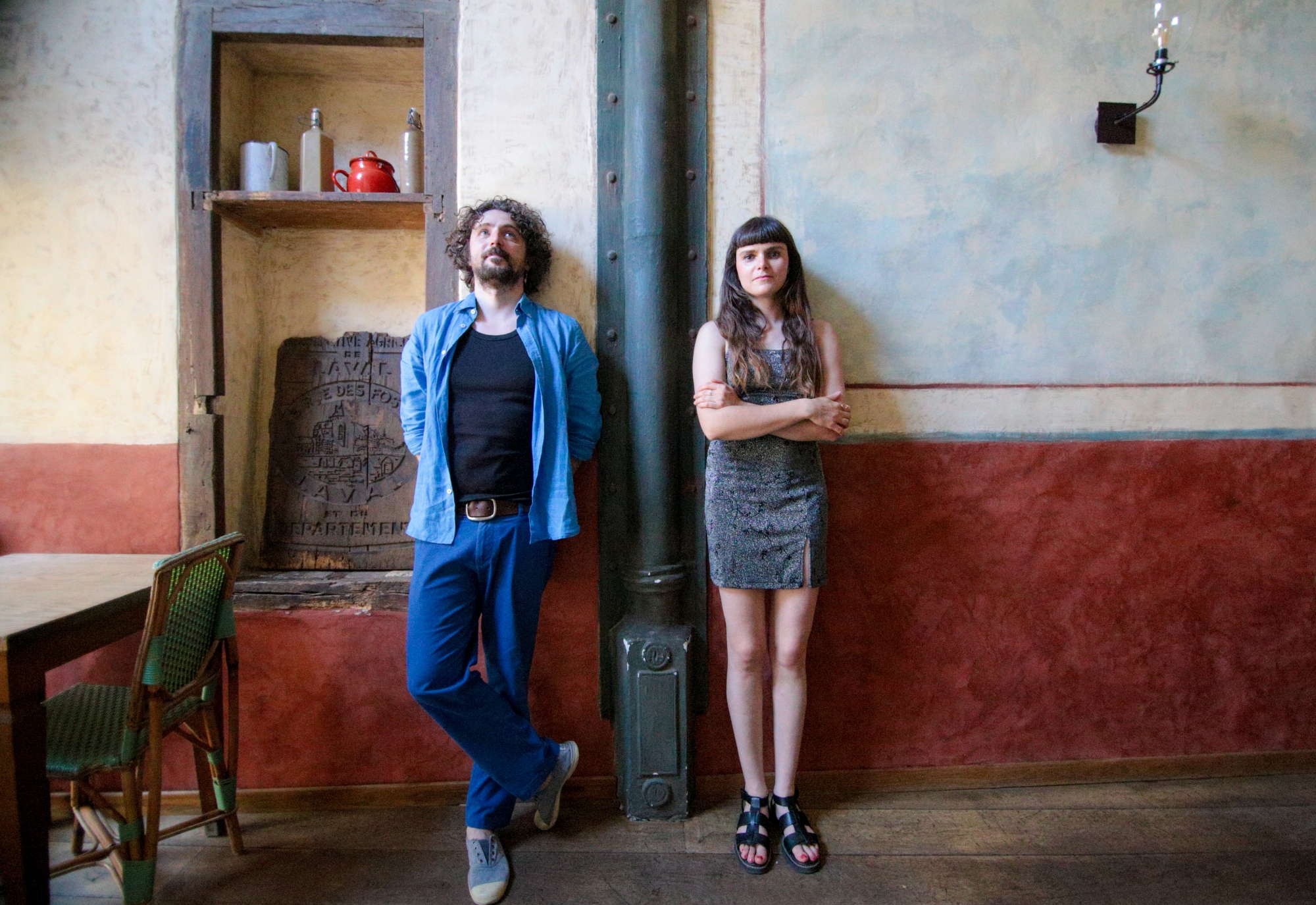 Mirage Foley – Somewhere I have never travelled